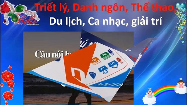 Giới thiệu trang смотреть онлайн