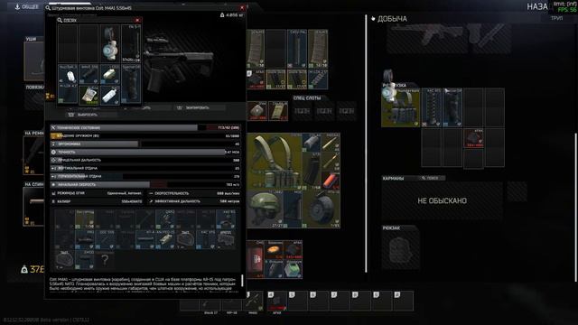 Духота душная!Вода мокрая смотреть онлайн