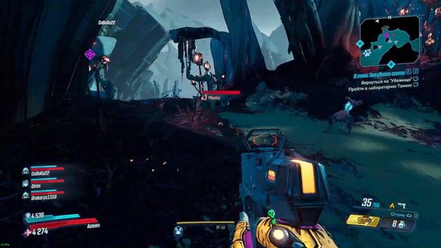 Прохождение Borderlands 3. Часть 7. Финал кампании на первой сложности смотреть онлайн