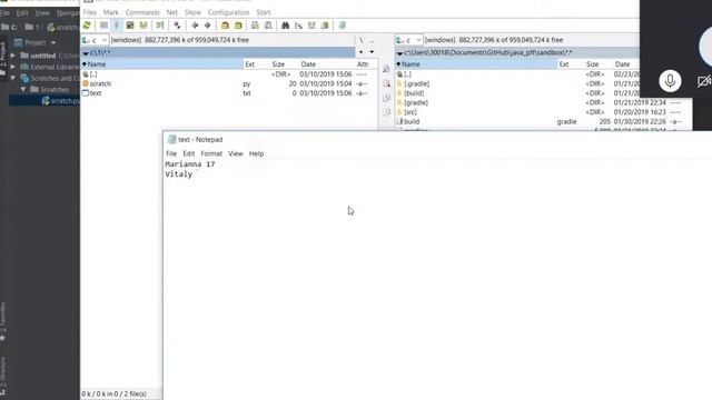 Разделить данные в лог файле Python Д221 смотреть онлайн