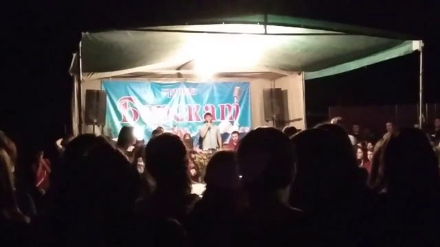 Гр Берекат - Мубарак.m смотреть онлайн