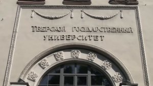 Не забывай огни ночной Твери !!!