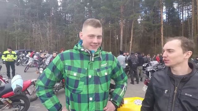 Мотосезон 2019 смотреть онлайн