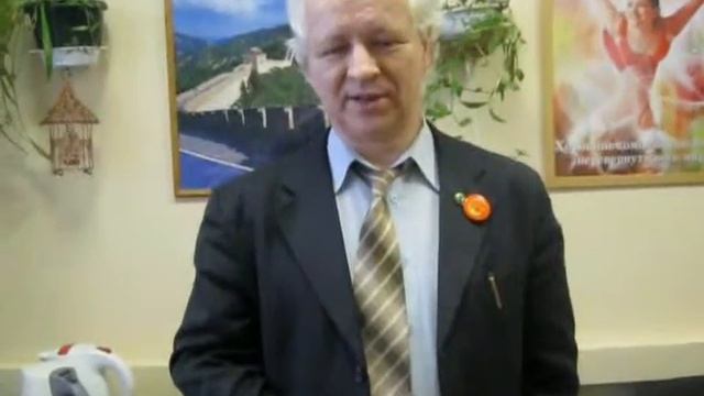 Лечение отравления с использованием фарадотерапевтических поясов "FOHOW" смотреть онлайн