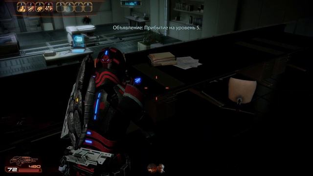 ПЕЧАЛЬНАЯ УЧАСТЬ ДЭВИДА (Mass Effect 2) #27 прохождение игры смотреть онлайн
