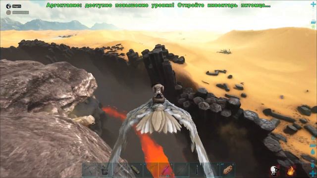 ARK Survival Evolved - ПОИСК 190 ЯЙЦА ВИВЕРНЫ на HARDCORE! Scorched Earth ДУО! Серия #7 смотреть онлайн