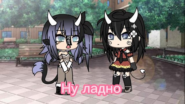 [💜] ~Ведьмочка~[💜] /Меме/Гача лайф/ смотреть онлайн