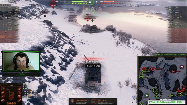 World of Tanks – Бесплатная Онлайн-игра про Танки смотреть онлайн