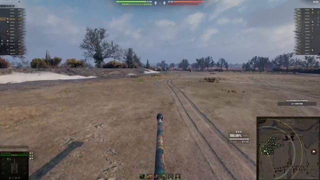 ОБ 260 ПОДГОТОВКА К ЛЕВША КАПУ