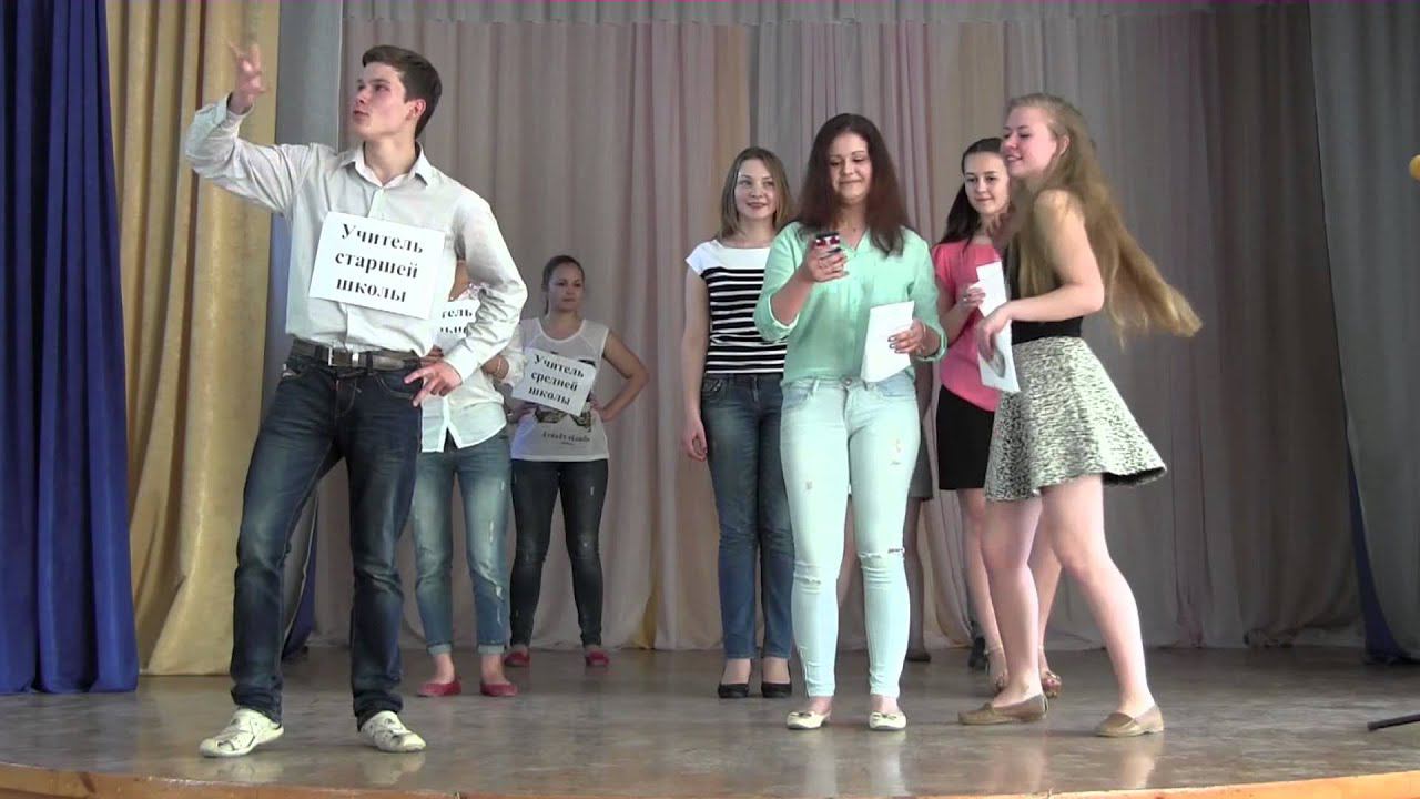 Супер-КВН в лицее №28 г.Таганрог