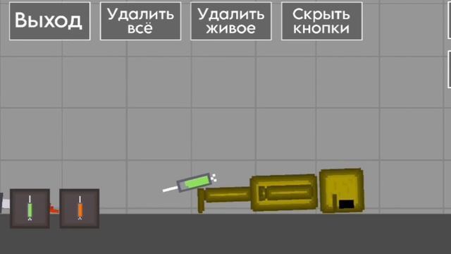 Обзор Игры SMALL PLAYGROUND |Обзор на игру моего друга!