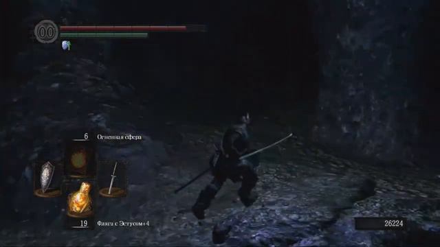 Прохождение Dark Souls. Серия 62 - Манус отец Бездны смотреть онлайн
