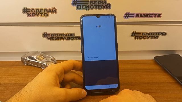 FRP OPPO A9 2020 CPH1941 Сброс Аккаунта Google!Без ПК!Android 11.Обход блокировки гугл