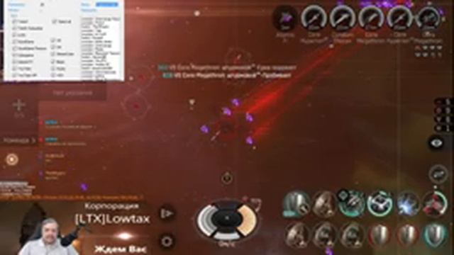 Eve Echoes - сел на Раттлу, смотрим что может флотом на Т10. смотреть онлайн