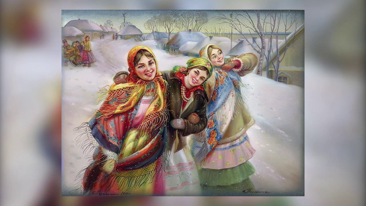 Старый Новый Год 2020 смотреть онлайн