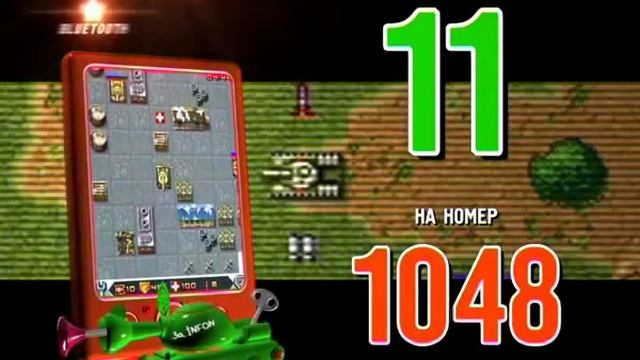 Wireless Tanks commercial #2 by Dynamic Pixels смотреть онлайн