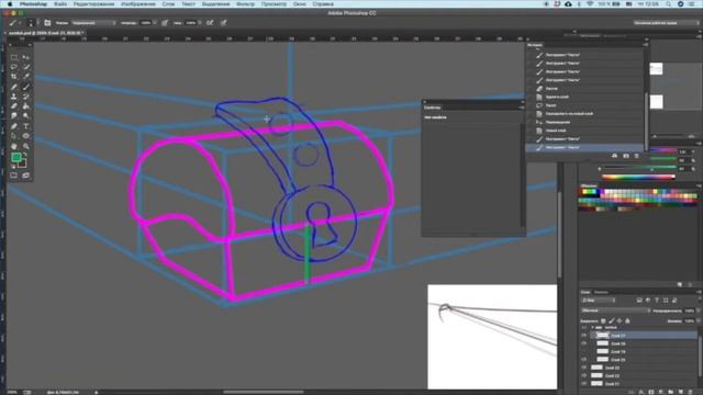 Цифровой рисунок. Рисование сундука от идеи до воплощения