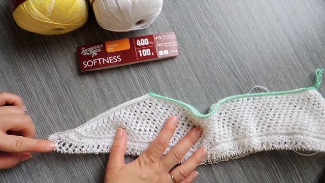 Совместный проект "Решиться и связать". Отчет 22.06.2020. смотреть онлайн