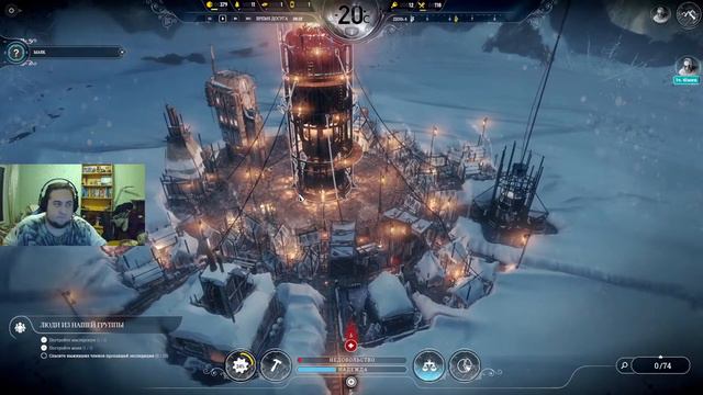 12 месяцев зимы (づ￣ 3￣)づ // Frostpunk // - 2 смотреть онлайн