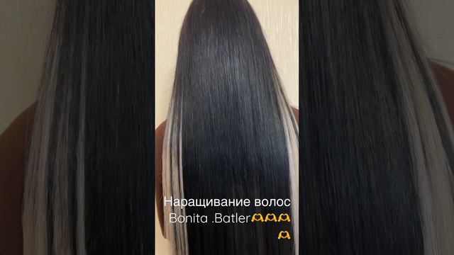 Наращивание волос#волосыоптом #биопротеиновыеволосы#наращиваниеволос смотреть онлайн