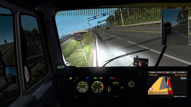 ETS 2, Kamaz 54115 смотреть онлайн