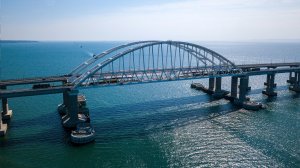 Крымский мост