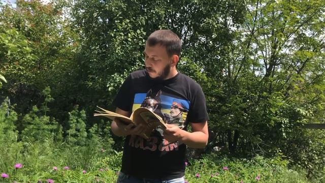 А. В. Бредихин к 115 летию М. А. Шолохова смотреть онлайн