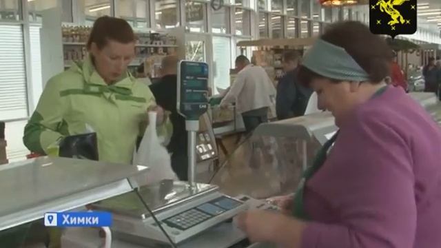 Где лучше всего покупать арбузы, чтобы вместе с витаминами не купить и дозу нитратов? смотреть онлайн