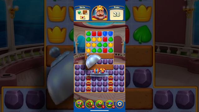 Royal Match # 583 - 584 | Водная комната смотреть онлайн