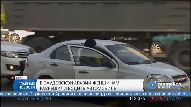 В Саудовской Аравии женщинам разрешили водить автомобиль смотреть онлайн