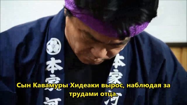 Фонари – «золотые рыбки» Янаи смотреть онлайн