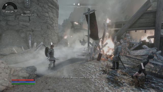 Skyrim True AE 3.7 смотреть онлайн