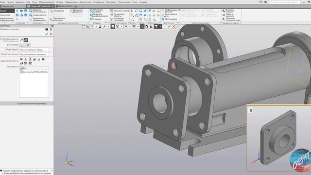 Компас 3D V18 - Амортизатор 51. Часть 6 - Сборка деталей в одну 3D-модель