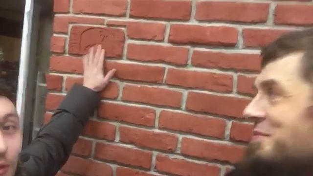 17 января 2019 г. смотреть онлайн