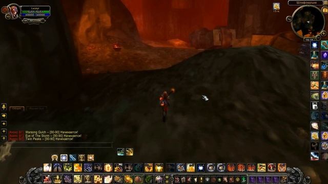 Где находится вход в подземелье "Глубины черной горы"? Where is the dungeon "Blackrock Depths"? смотреть онлайн
