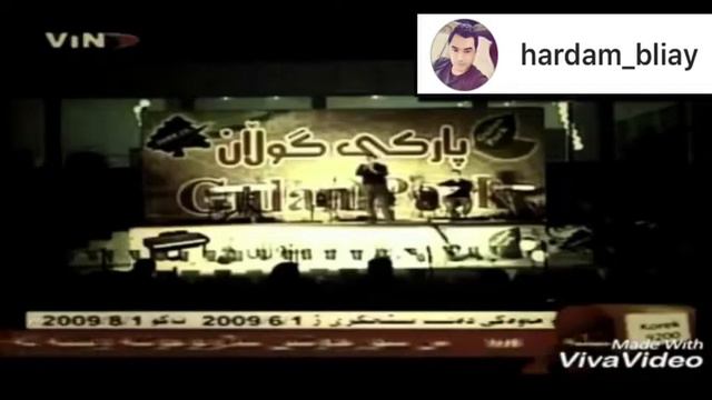 December 1, 2017هاشم بله ي смотреть онлайн