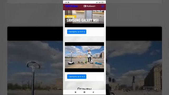 Интернеттен кантип акча тапса болот 👍🤑🤑🤑 смотреть онлайн