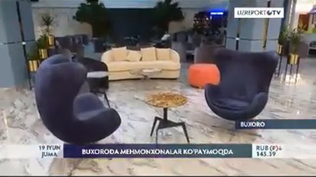 Отель Sahid Zarafshon Узбекистан Бухара Shef Suhrob