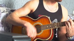 Горький вкус твоей любви на гитаре