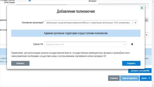 Карманные гаджеты: советы и лайфхаки