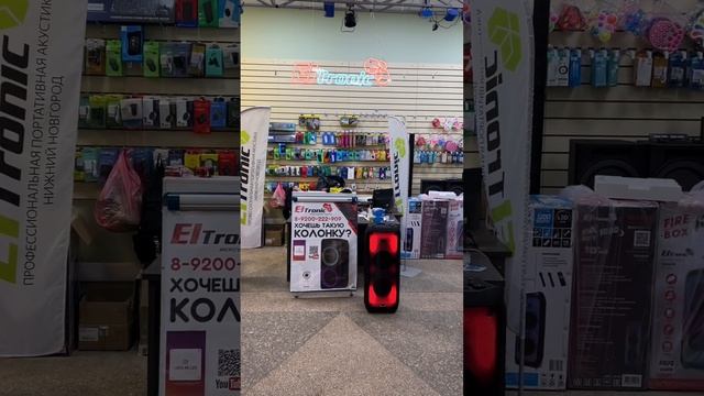 для Виктора в Оренбург лазеры и супер колонку ELTRONIC 20 61 Fire Box 1000 смотреть онлайн