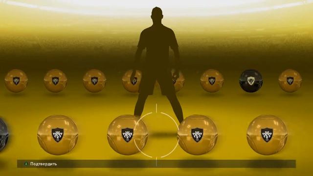 PES 2016/Большое открытие мячей!Узнай кто ВЫПАЛ))) смотреть онлайн