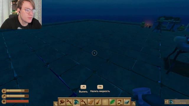 Изучаем большой остров | Raft #5 смотреть онлайн