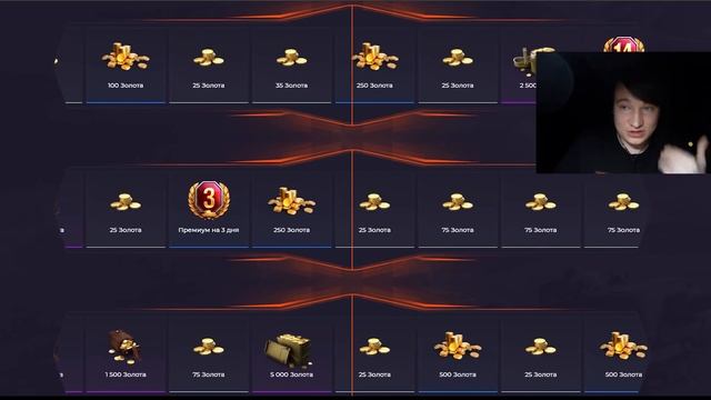 ?ОФИЦИАЛЬНО! НОВЫЕ ИМБЫ ЗА СЕРЕБРО ВСЕМ в WoT ОТ WG в WoT! ГОТОВЬ СЕРЕБРО в World of Tanks смотреть онлайн