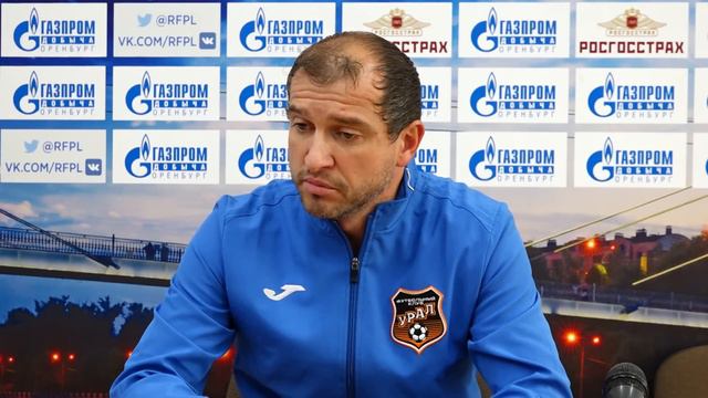 Пресс-конференция Оренбург-Урал. Скрипченко смотреть онлайн