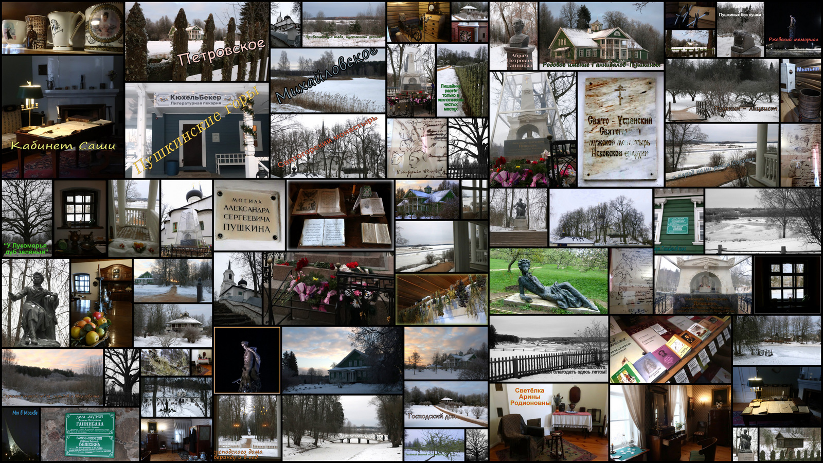 2023 Русь 3 смотреть онлайн