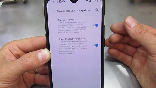 Мир мобильных устройств