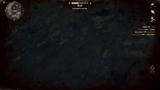 [Full House Production]-Survarium геймплей (Версия 0.24b) смотреть онлайн