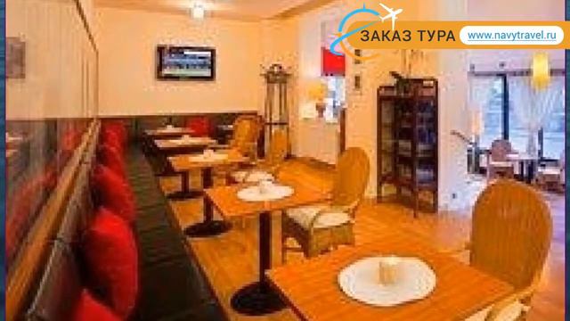 HERZOGHOF 4* Австрия Баден обзор – отель ХЕРЗОГХОФ 4* Баден видео обзор смотреть онлайн