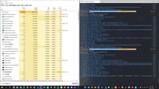 docker build cause memory leak? смотреть онлайн